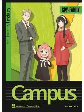 SPY×FAMILY Green Campus Notebook